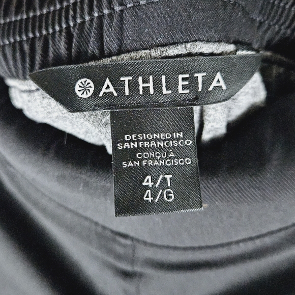 ATHLETA | Brooklyn lined camo jogger stretch athletic pants - Picture 6 of 10